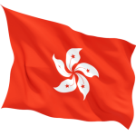 hong_kong_fluttering_flag_640